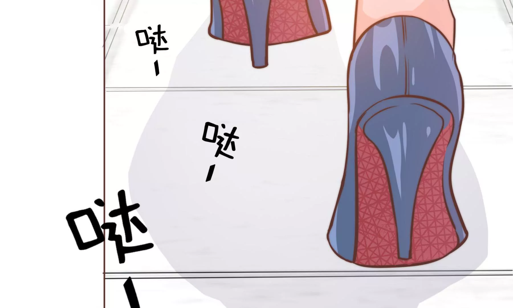 第2话 金发编织的美丽陷阱(1/3)-第4话