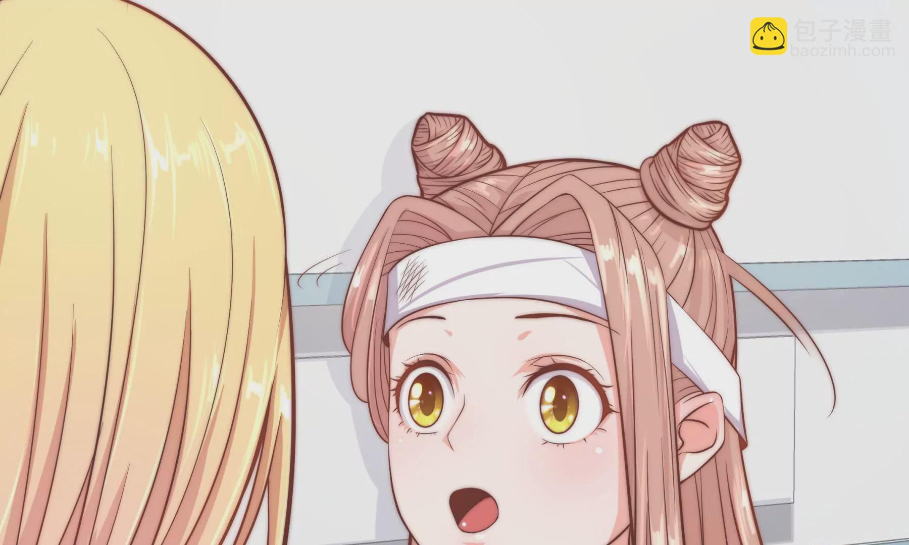 第2话 金发编织的美丽陷阱(1/3)-第4话