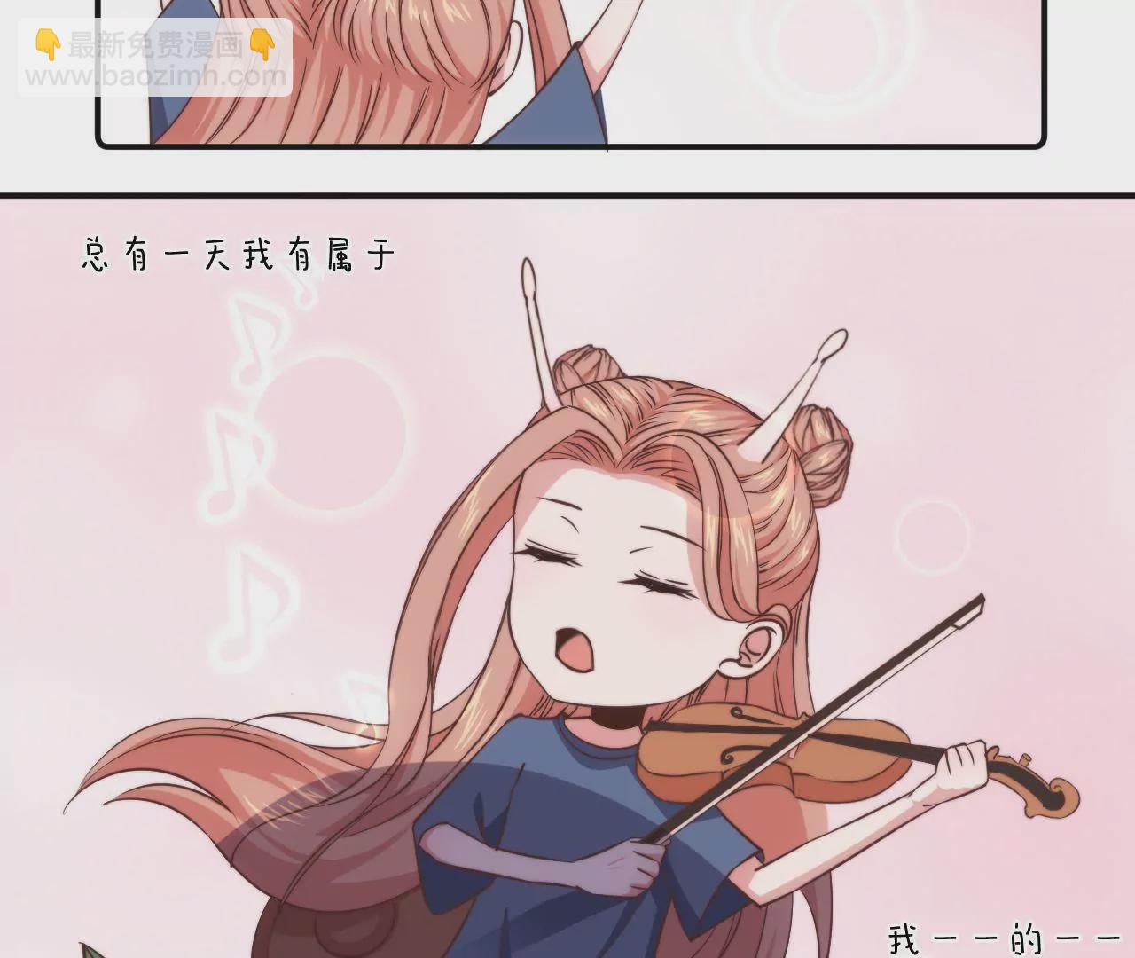 初戀食堂 - 第30話 超級驚喜(1/2) - 2