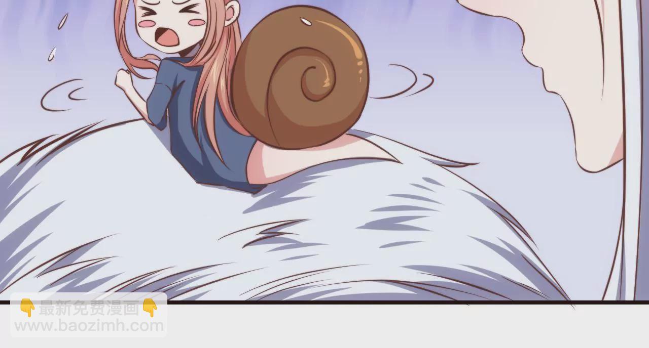 初戀食堂 - 第30話 超級驚喜(1/2) - 7