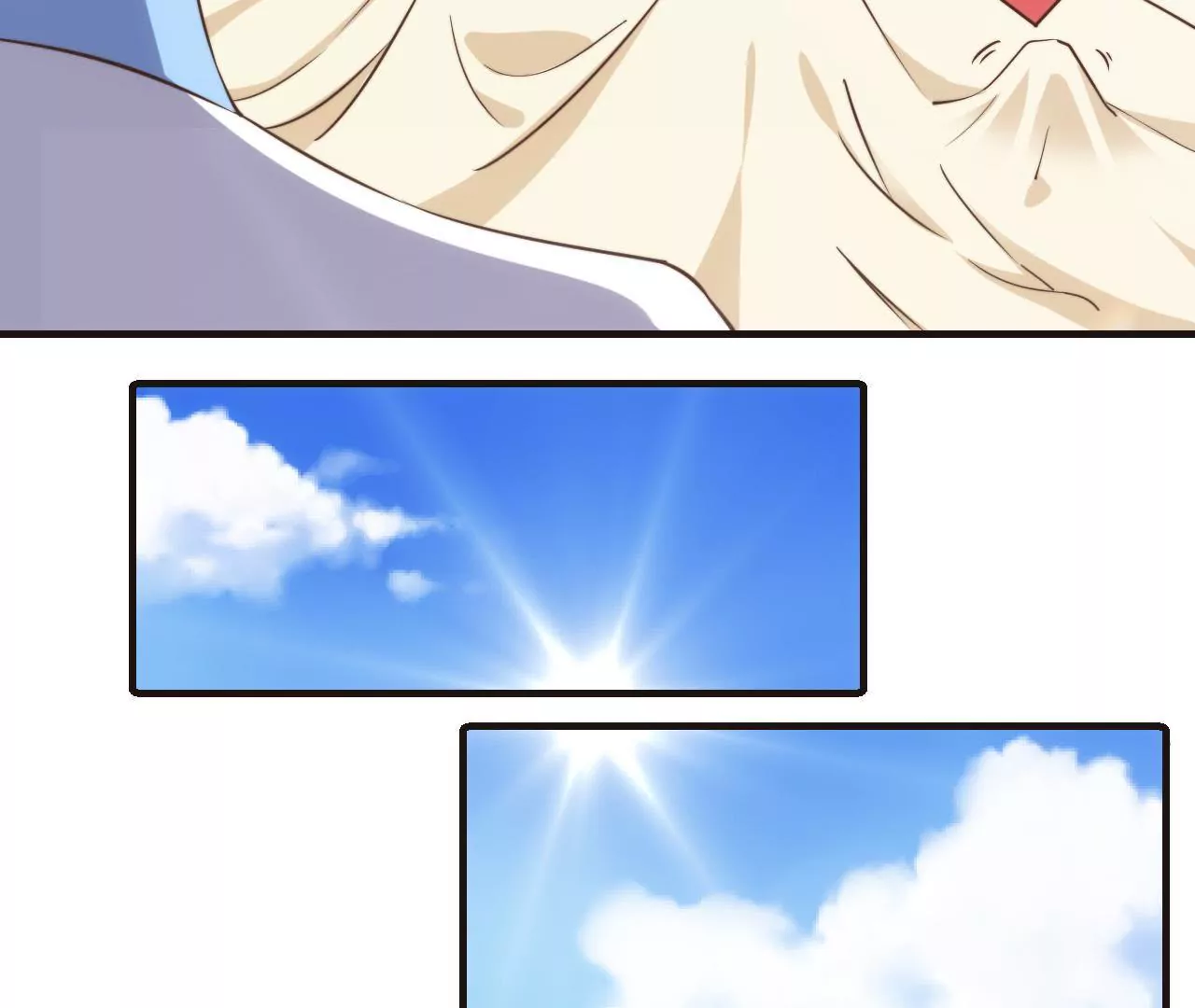 初戀食堂 - 第30話 超級驚喜(1/2) - 4