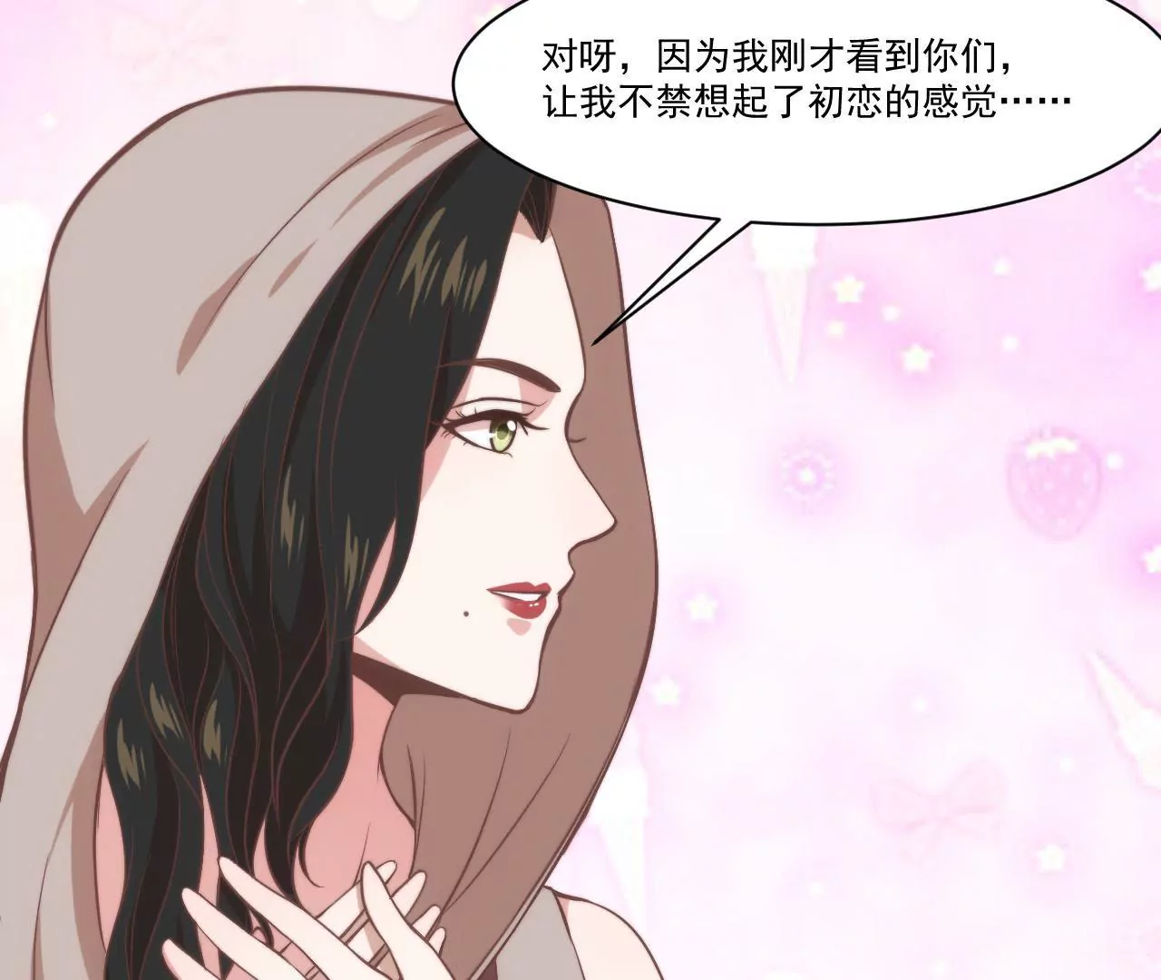 第34话 甜美而忧伤(1/2)-第36话