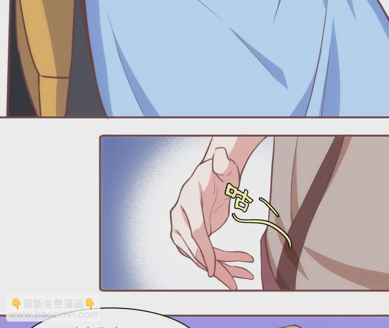 第34话 甜美而忧伤(1/2)-第36话