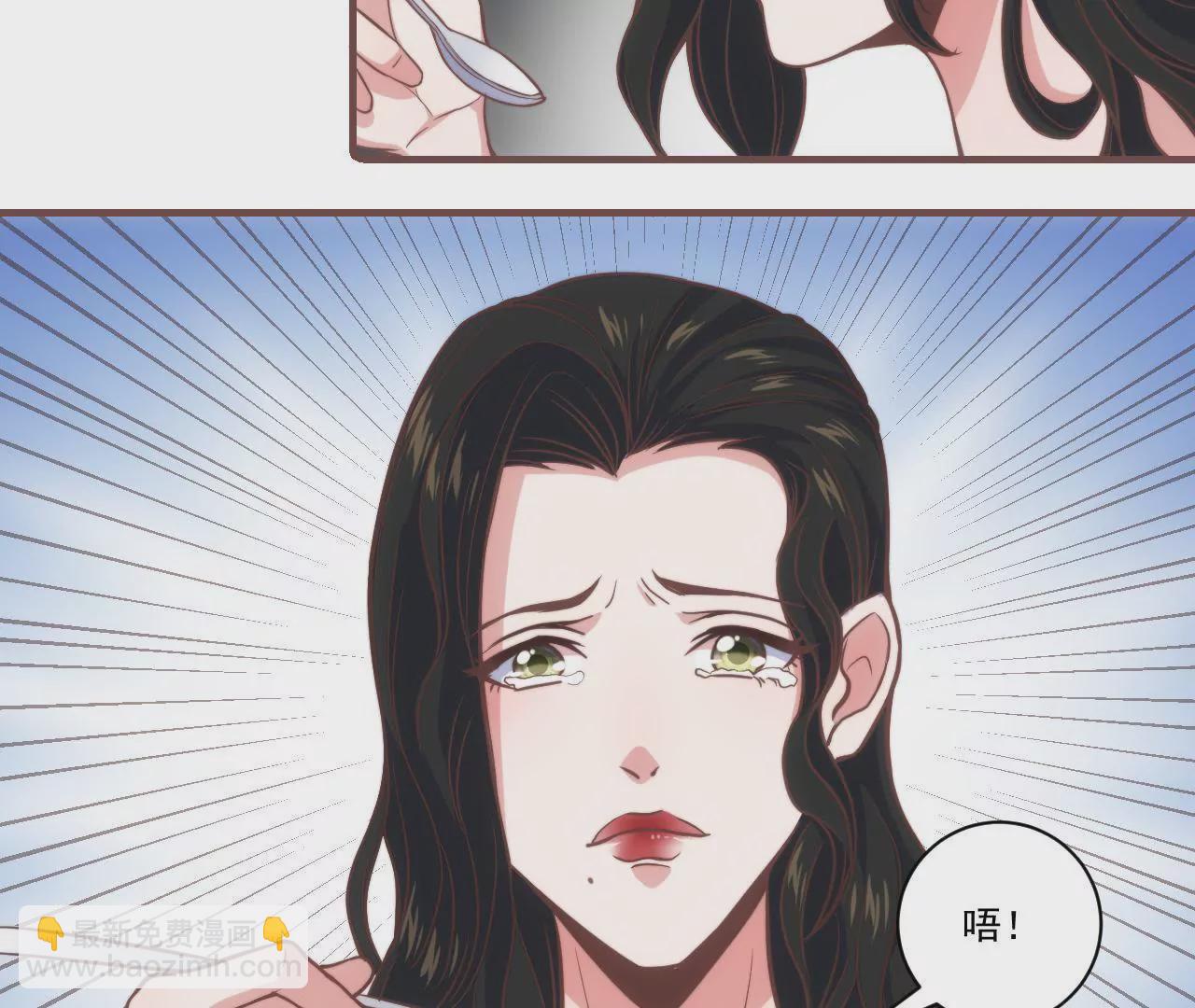 第34话 甜美而忧伤(1/2)-第36话