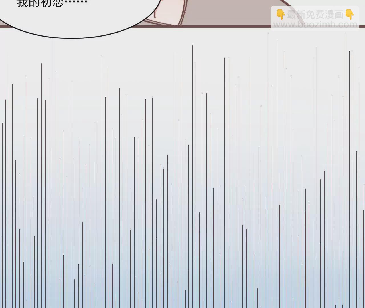 第34话 甜美而忧伤(1/2)-第36话