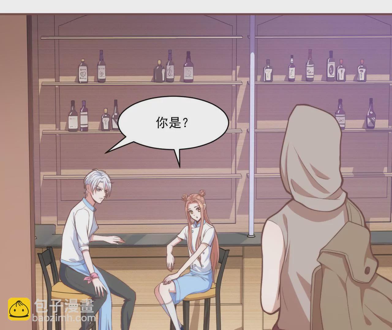 第34话 甜美而忧伤(1/2)-第36话