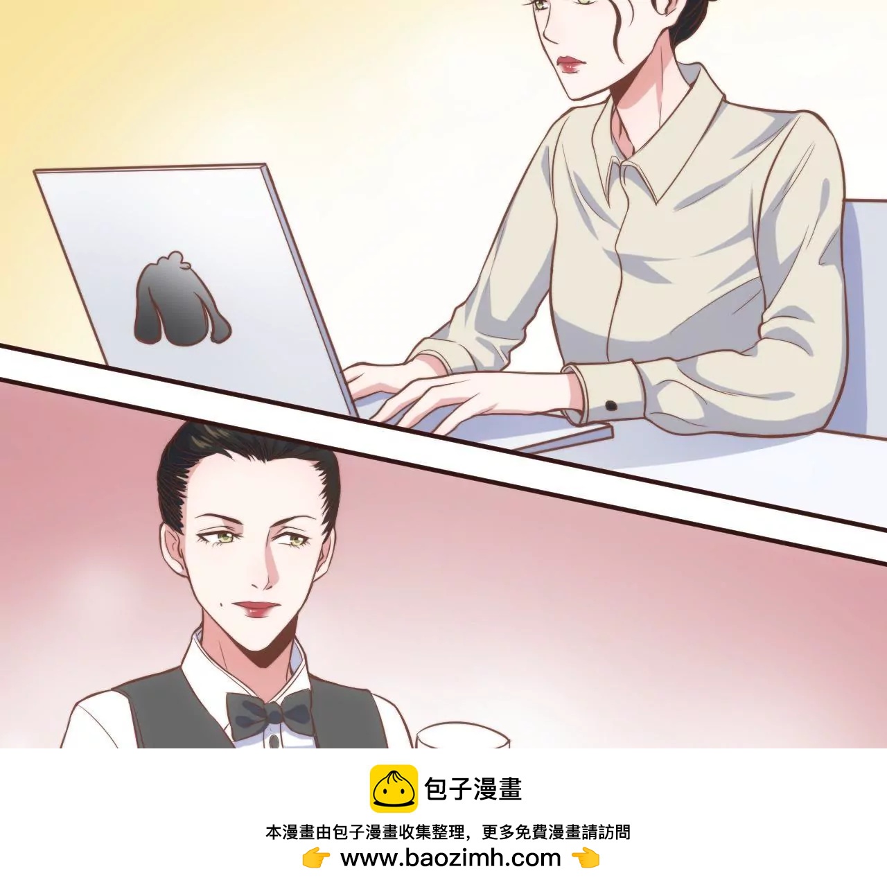 第34话 甜美而忧伤(1/2)-第36话