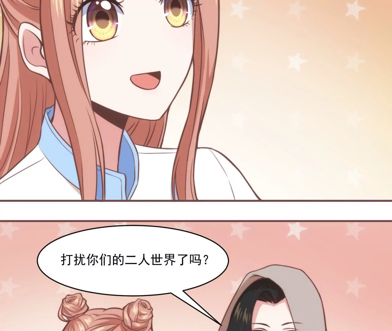 第34话 甜美而忧伤(1/2)-第36话