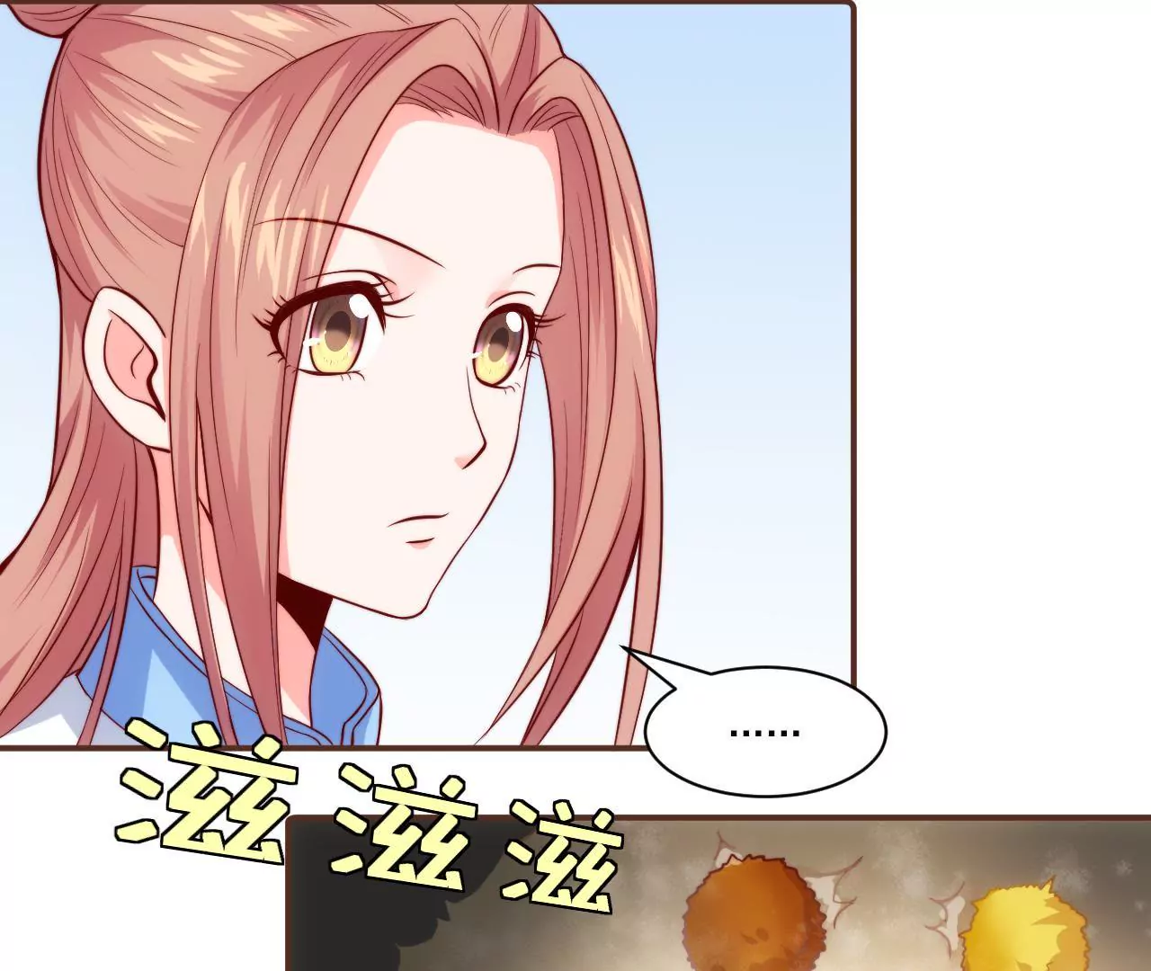 第36话 都是为了你(1/2)-第38话