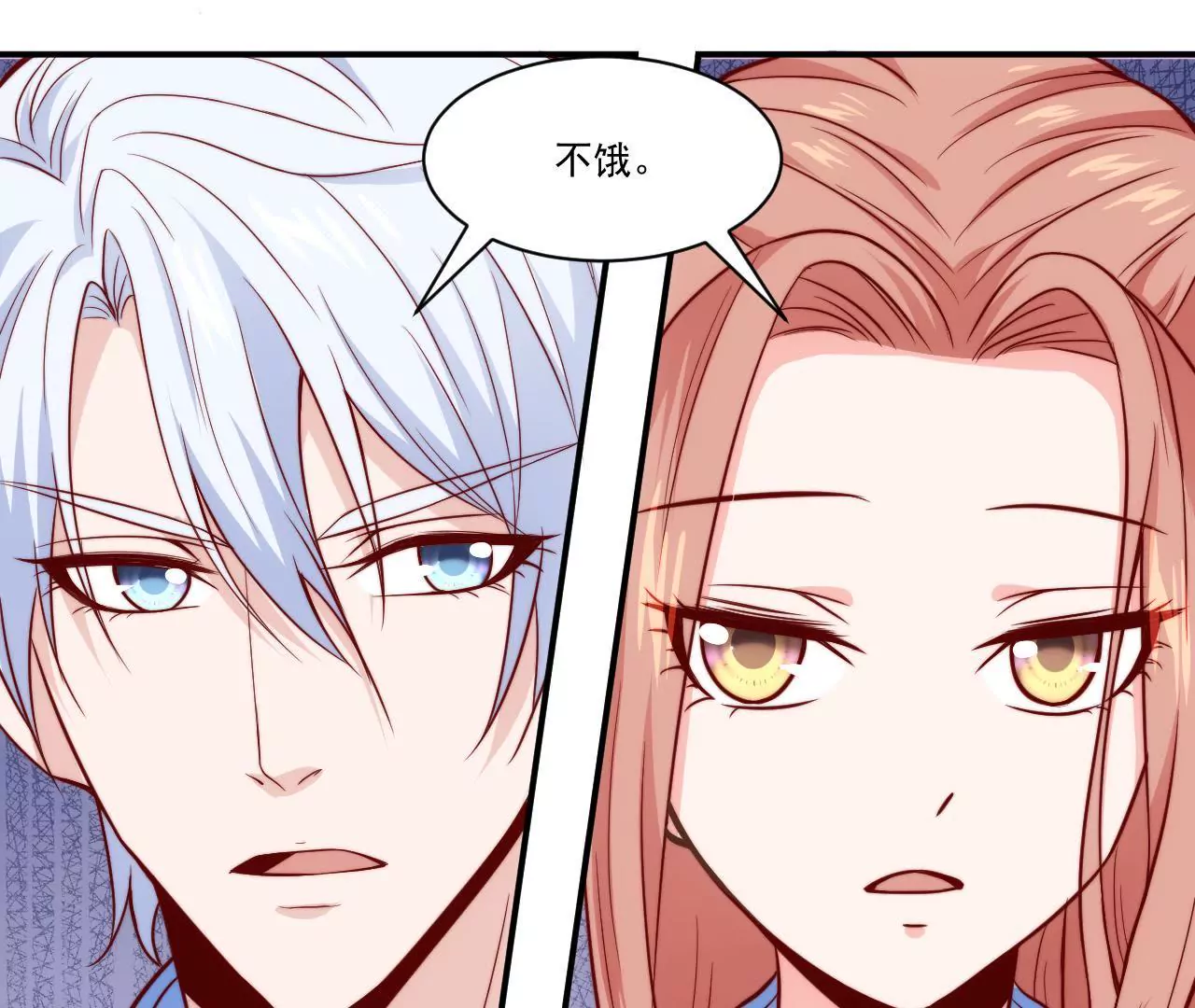 第36话 都是为了你(1/2)-第38话