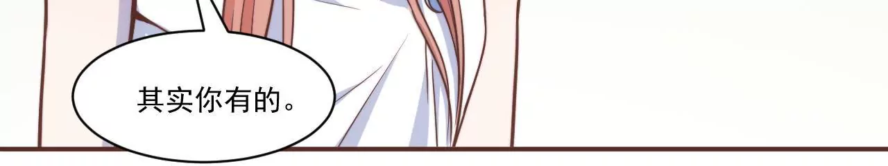 第36话 都是为了你(1/2)-第38话