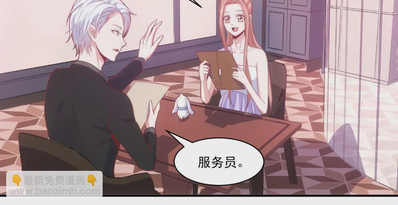 第38话 惊险的约会(1/2)-第40话