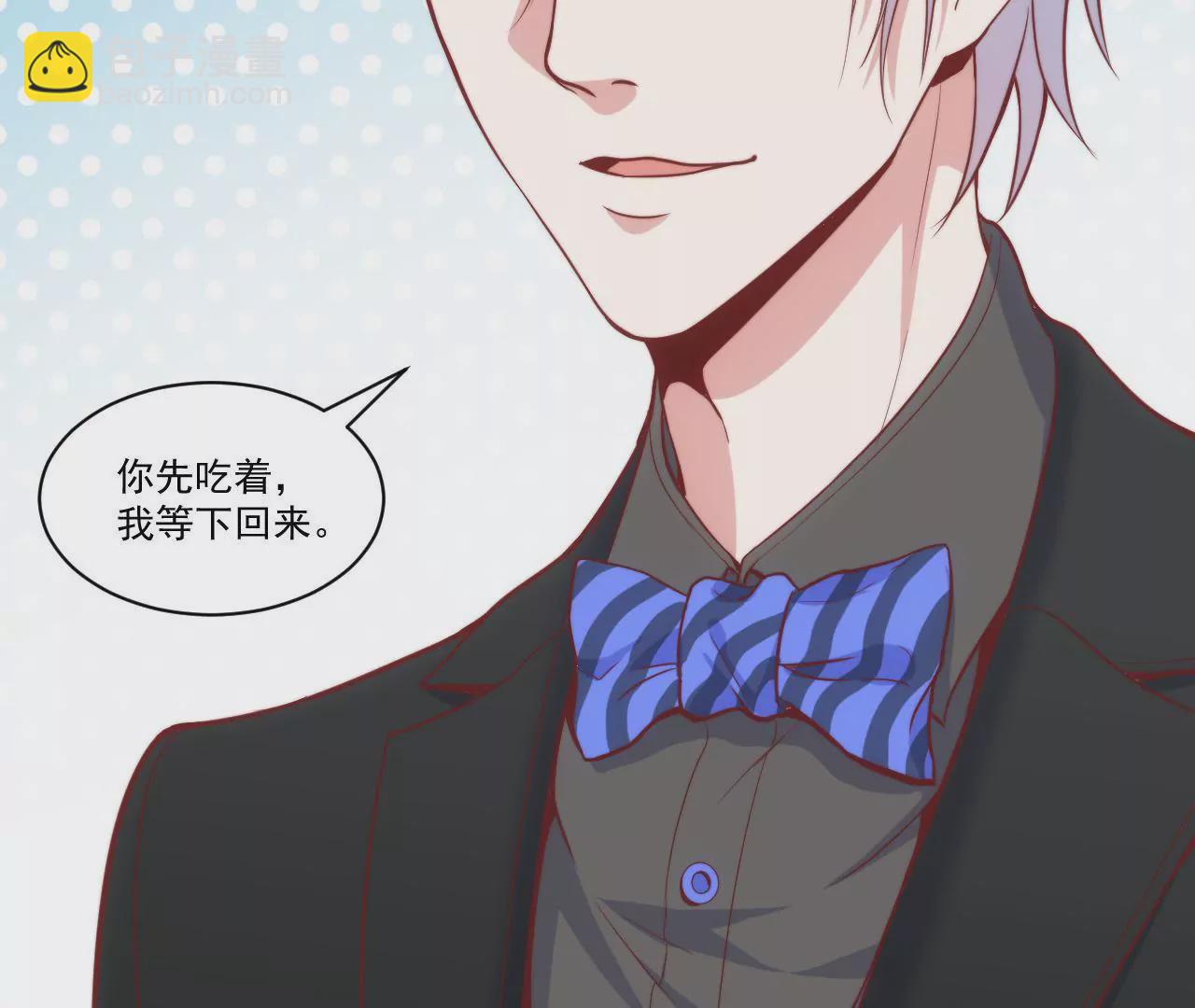 第38话 惊险的约会(1/2)-第40话