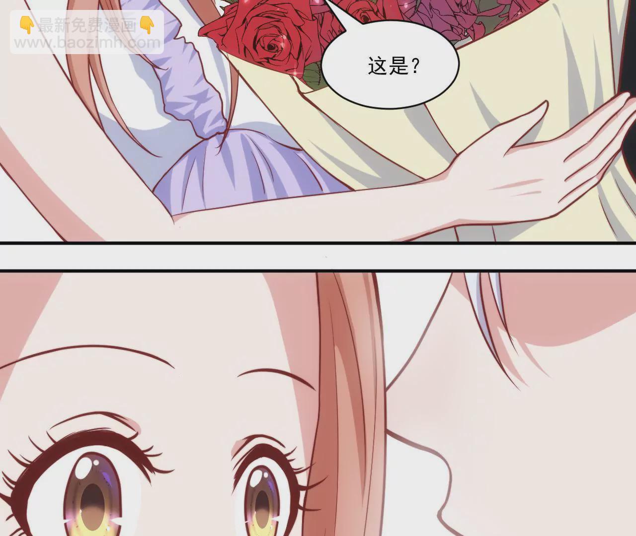 第38话 惊险的约会(1/2)-第40话