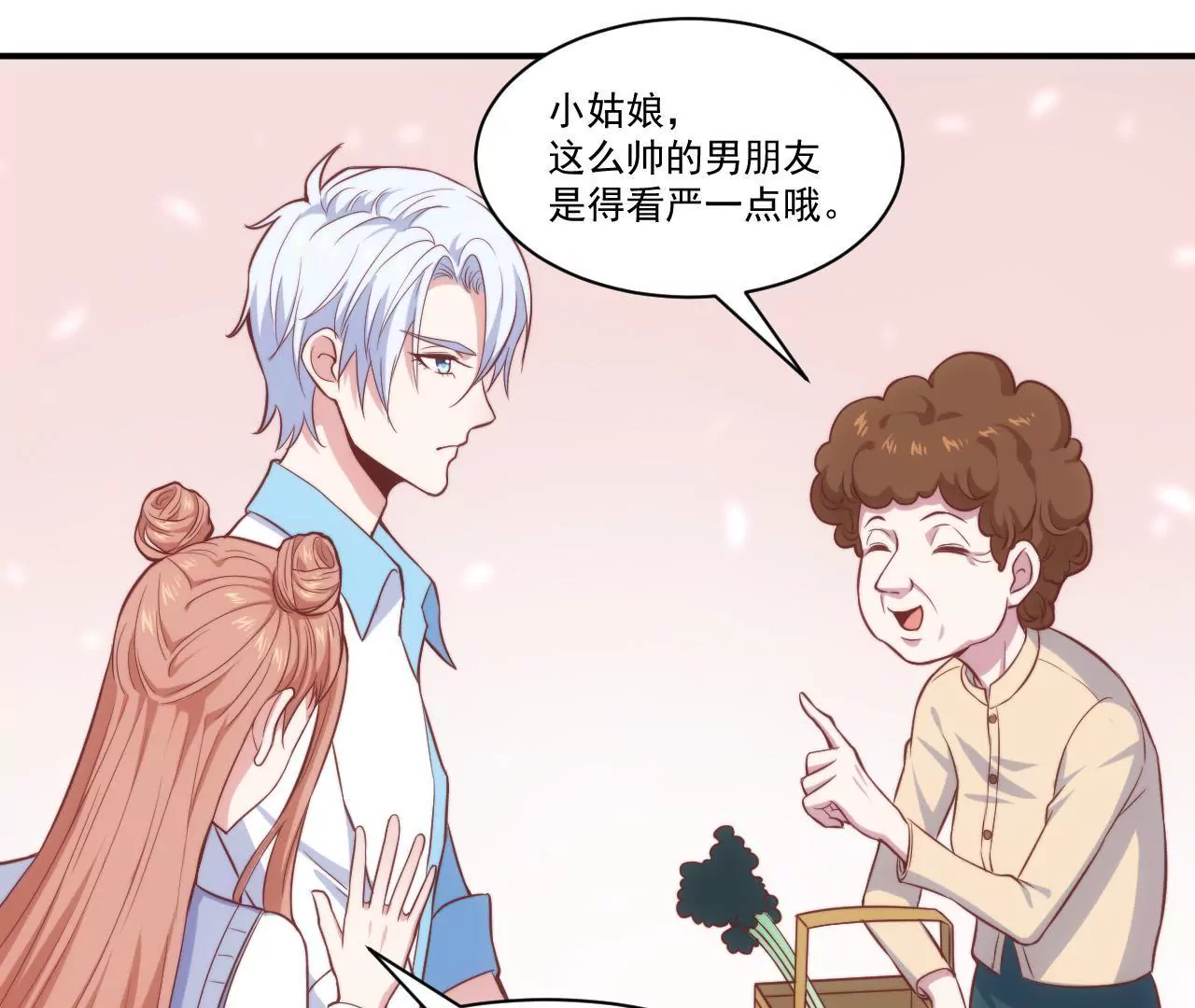 第40话 初恋食堂正式开业！(1/2)-第42话