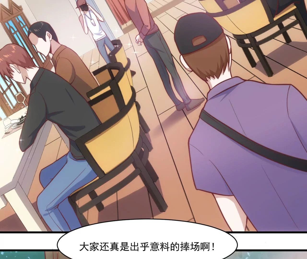 第40话 初恋食堂正式开业！(1/2)-第42话