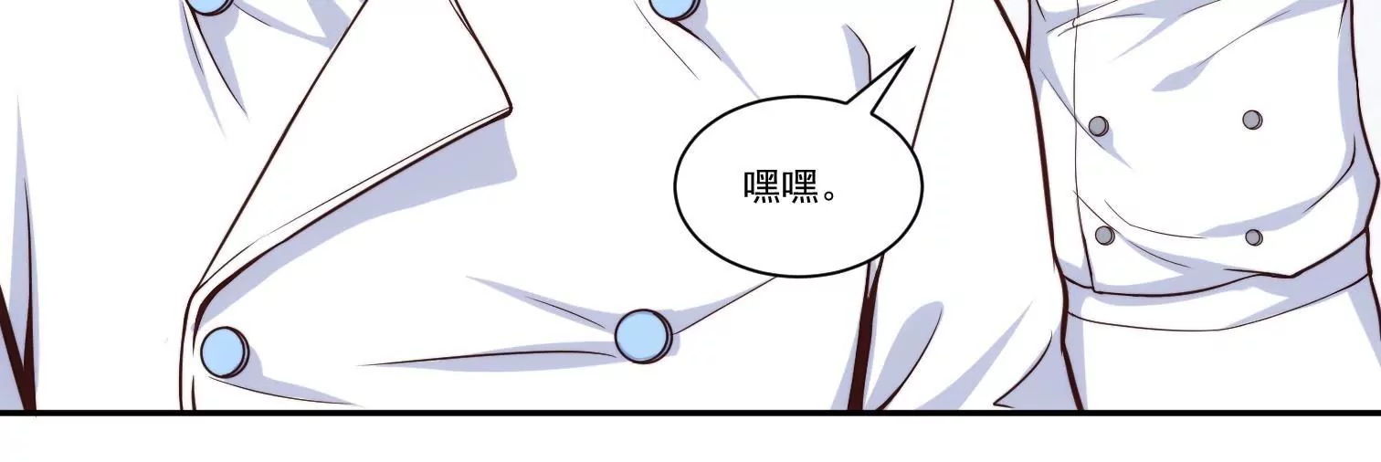 第42话 大获成功-第44话