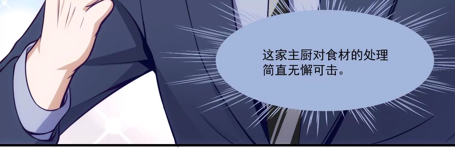 第42话 大获成功-第44话