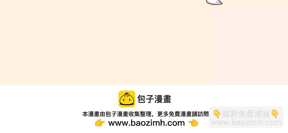 第42话 大获成功-第44话