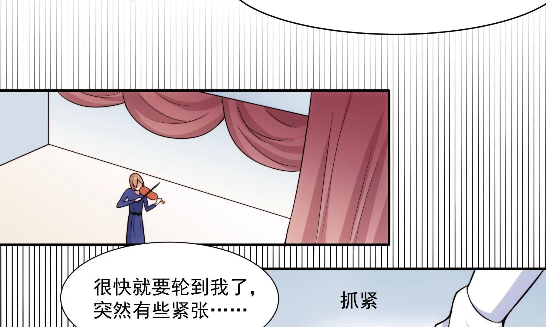 第44话 G弦上的咏叹调(1/2)-第46话