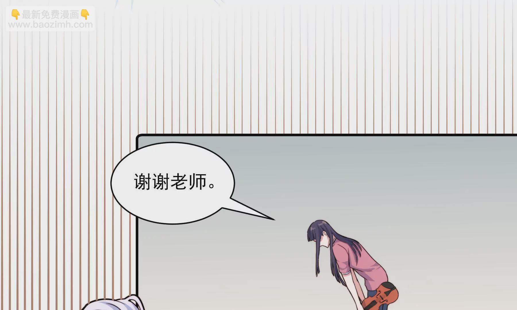 第44话 G弦上的咏叹调(1/2)-第46话