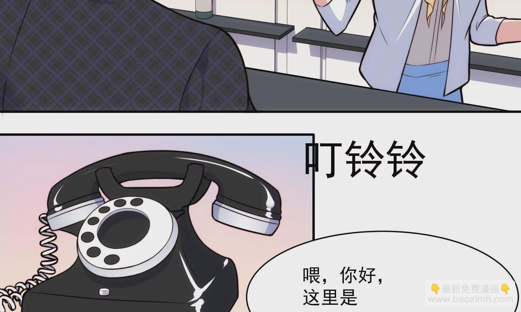 第44话 G弦上的咏叹调(1/2)-第46话