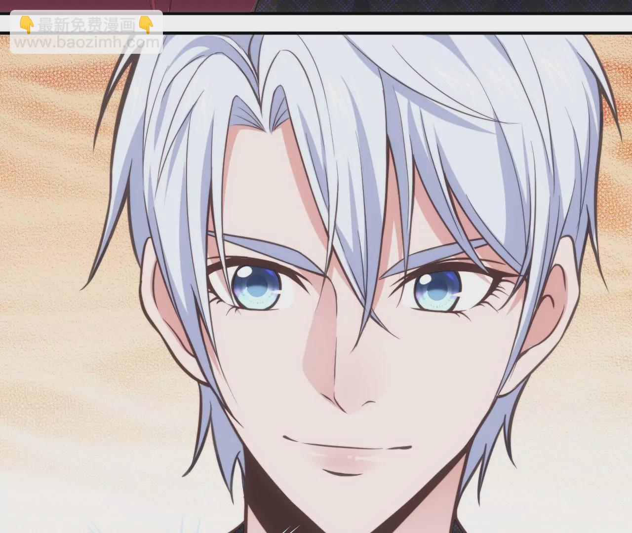 第46话 意外好消息！-第48话