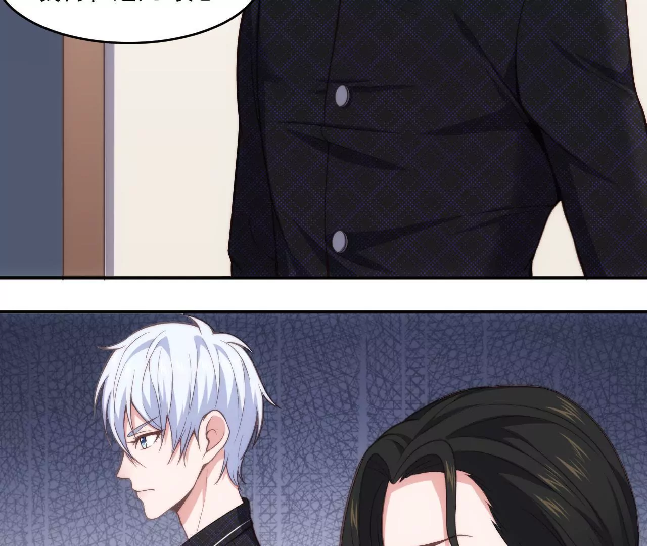 第46话 意外好消息！-第48话