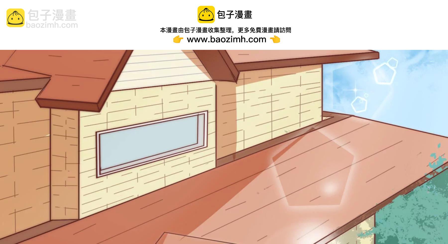 第4话 味道指引我向你靠近(1/2)-第6话