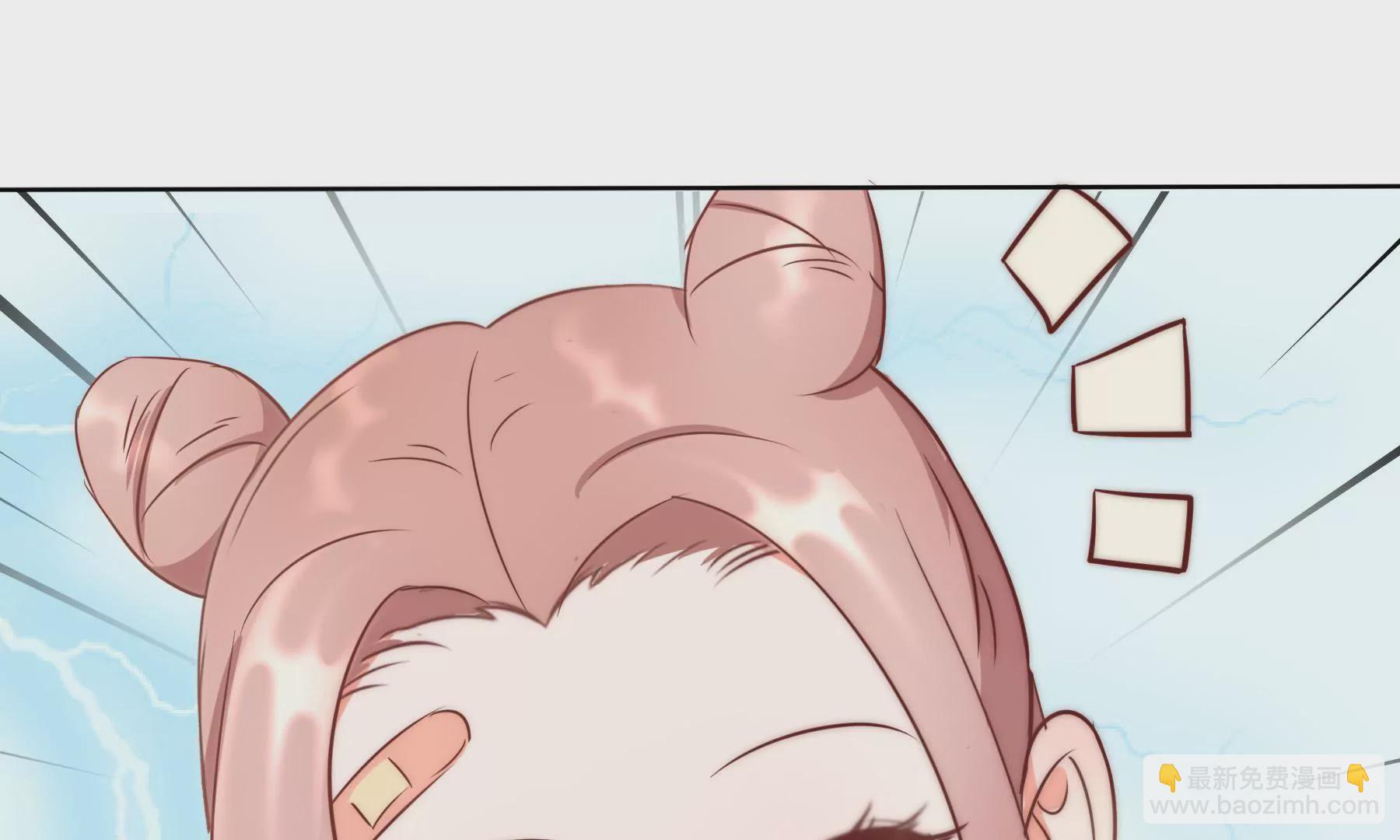 第4话 味道指引我向你靠近(1/2)-第6话