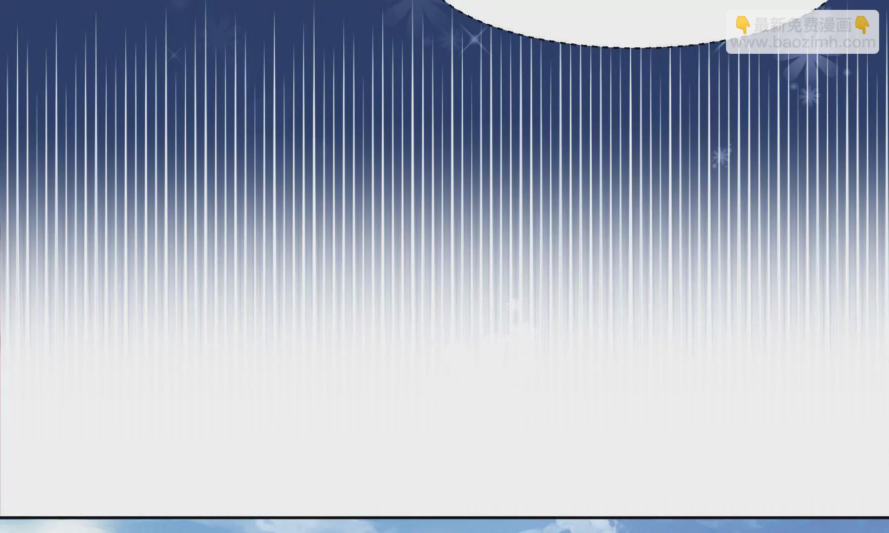 第4话 味道指引我向你靠近(1/2)-第6话