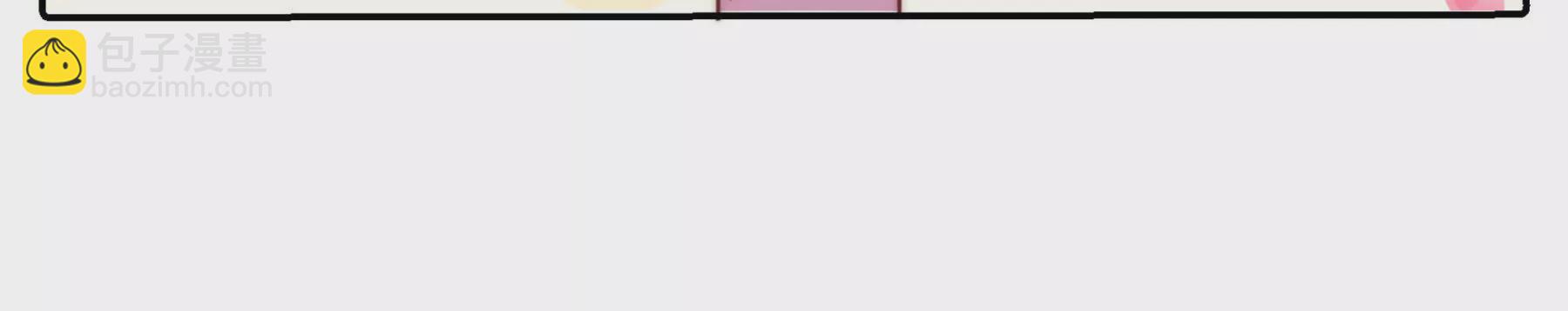 第4话 味道指引我向你靠近(1/2)-第6话