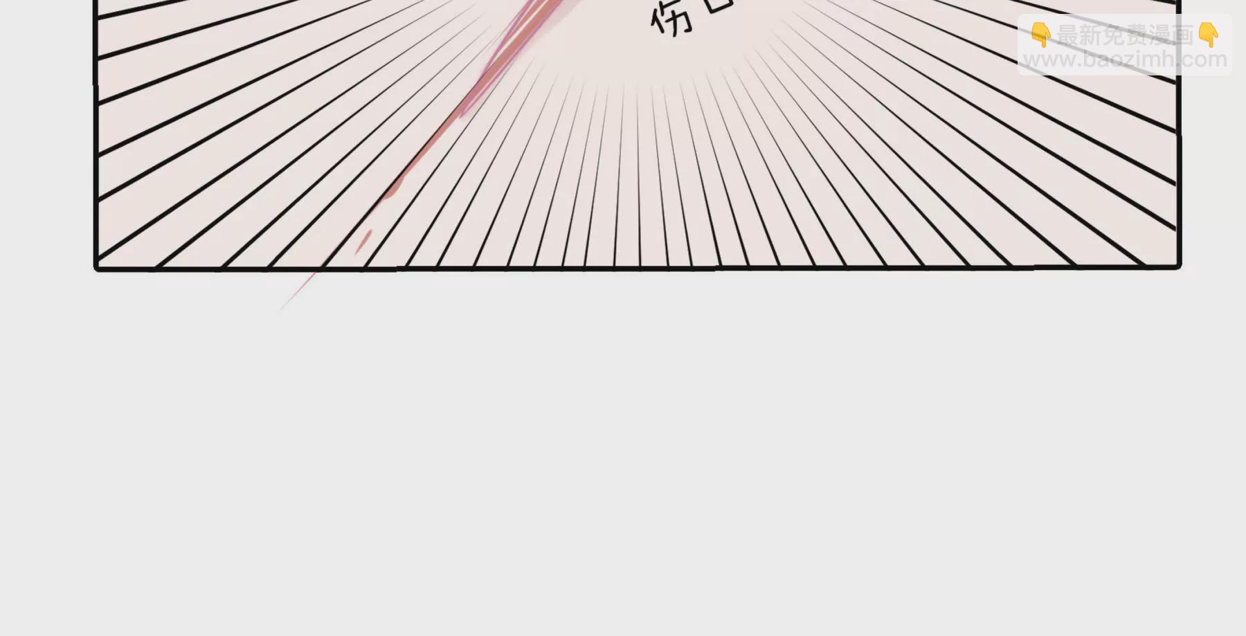 第4话 味道指引我向你靠近(1/2)-第6话