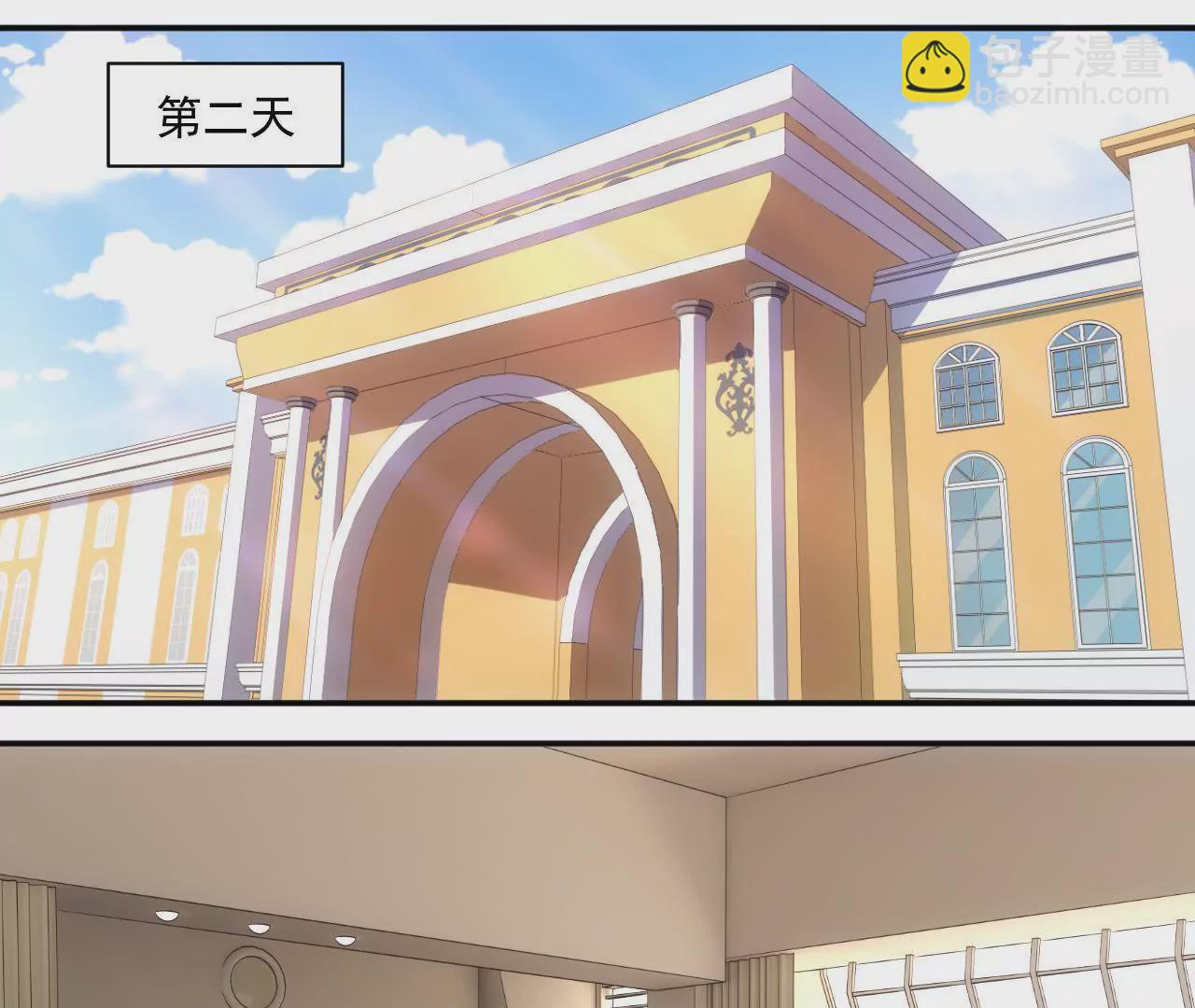 第48话 被孤立了！-第50话