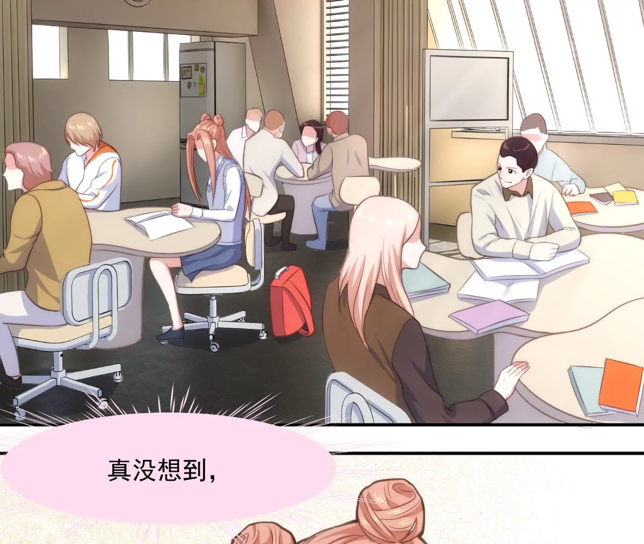 第48话 被孤立了！-第50话