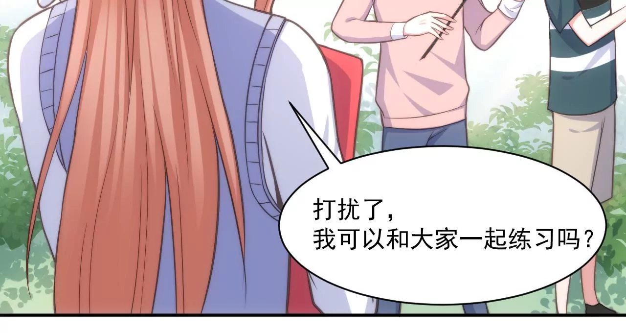 第48话 被孤立了！-第50话