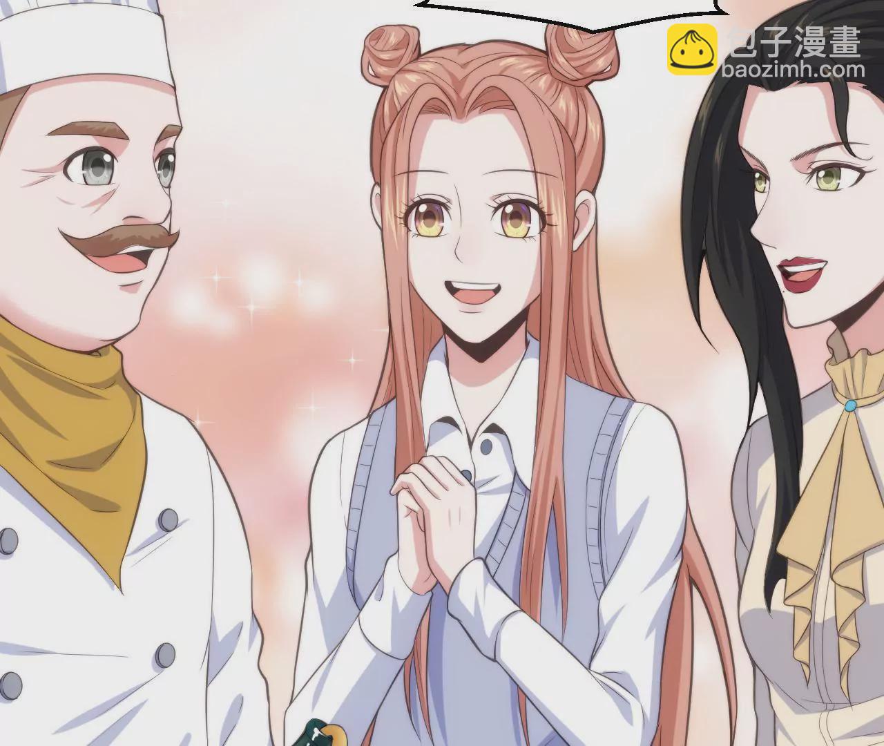 第48话 被孤立了！-第50话