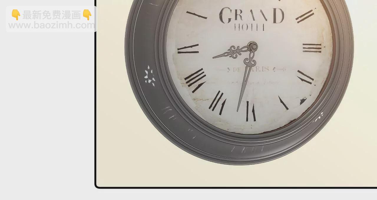 第50话 八卦的记者(1/2)-第52话