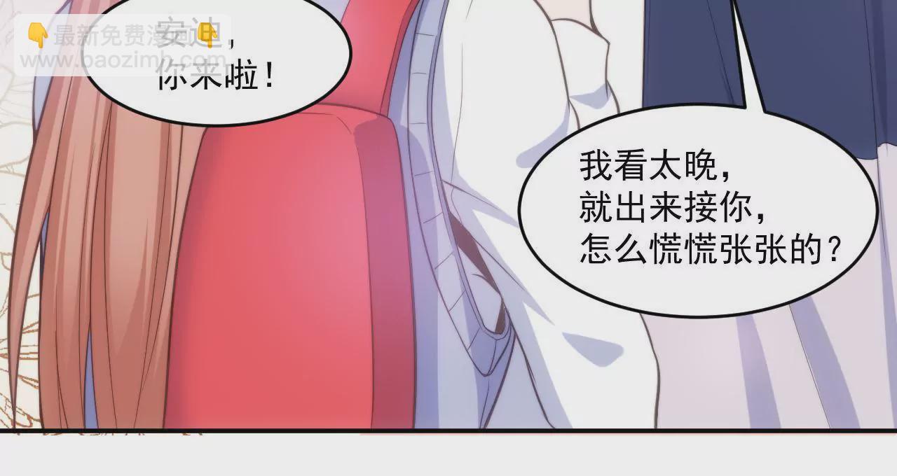 第50话 八卦的记者(1/2)-第52话