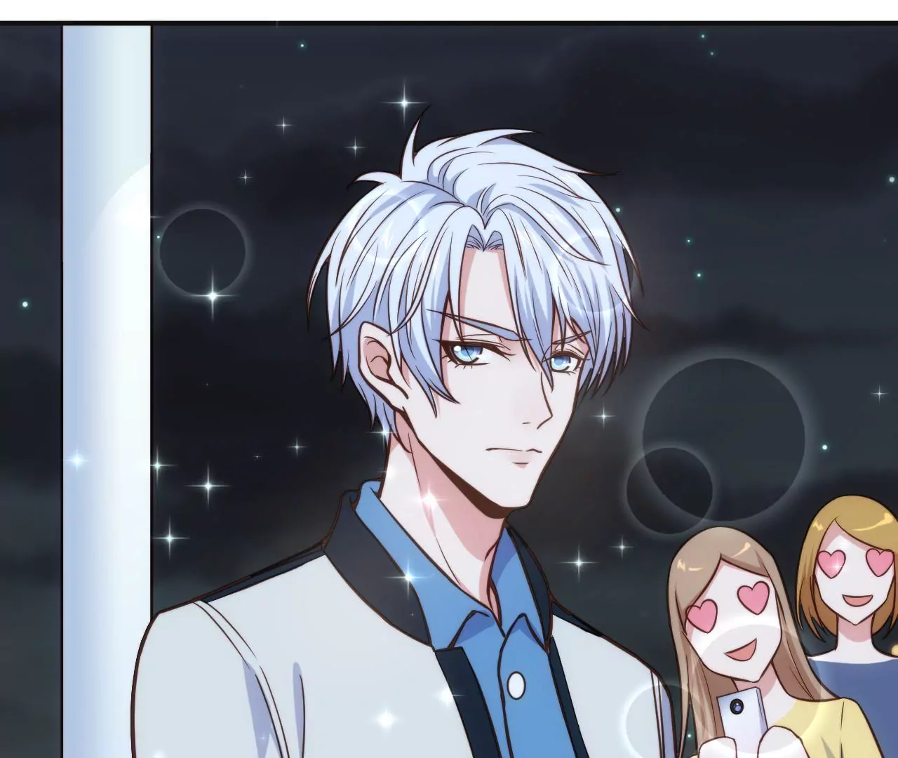 第52话 情敌登场？！(1/2)-第54话