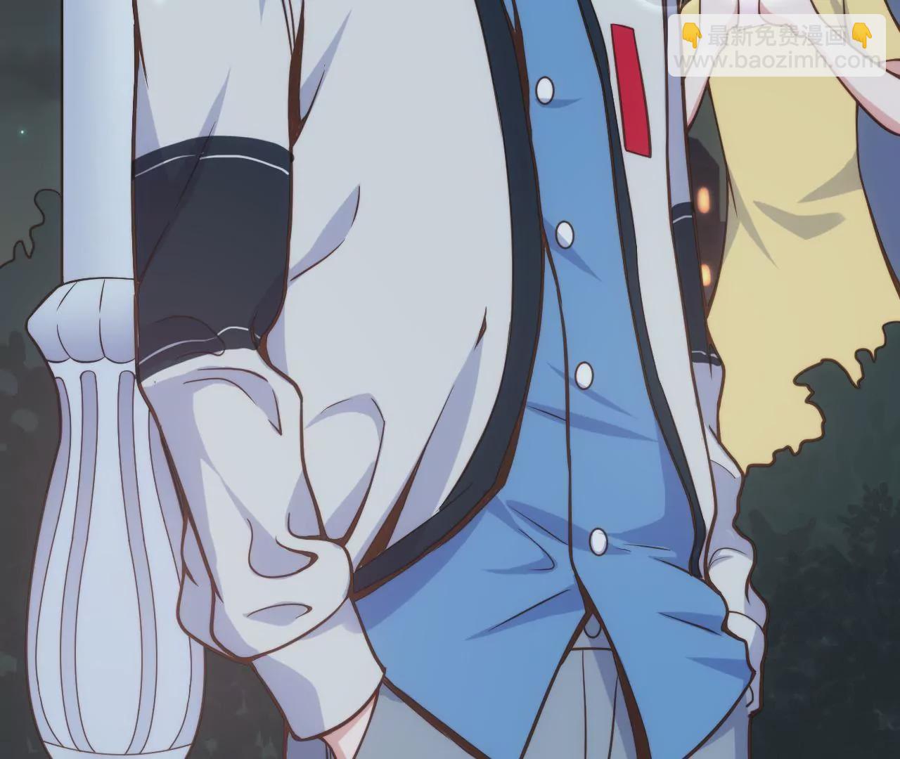 第52话 情敌登场？！(1/2)-第54话