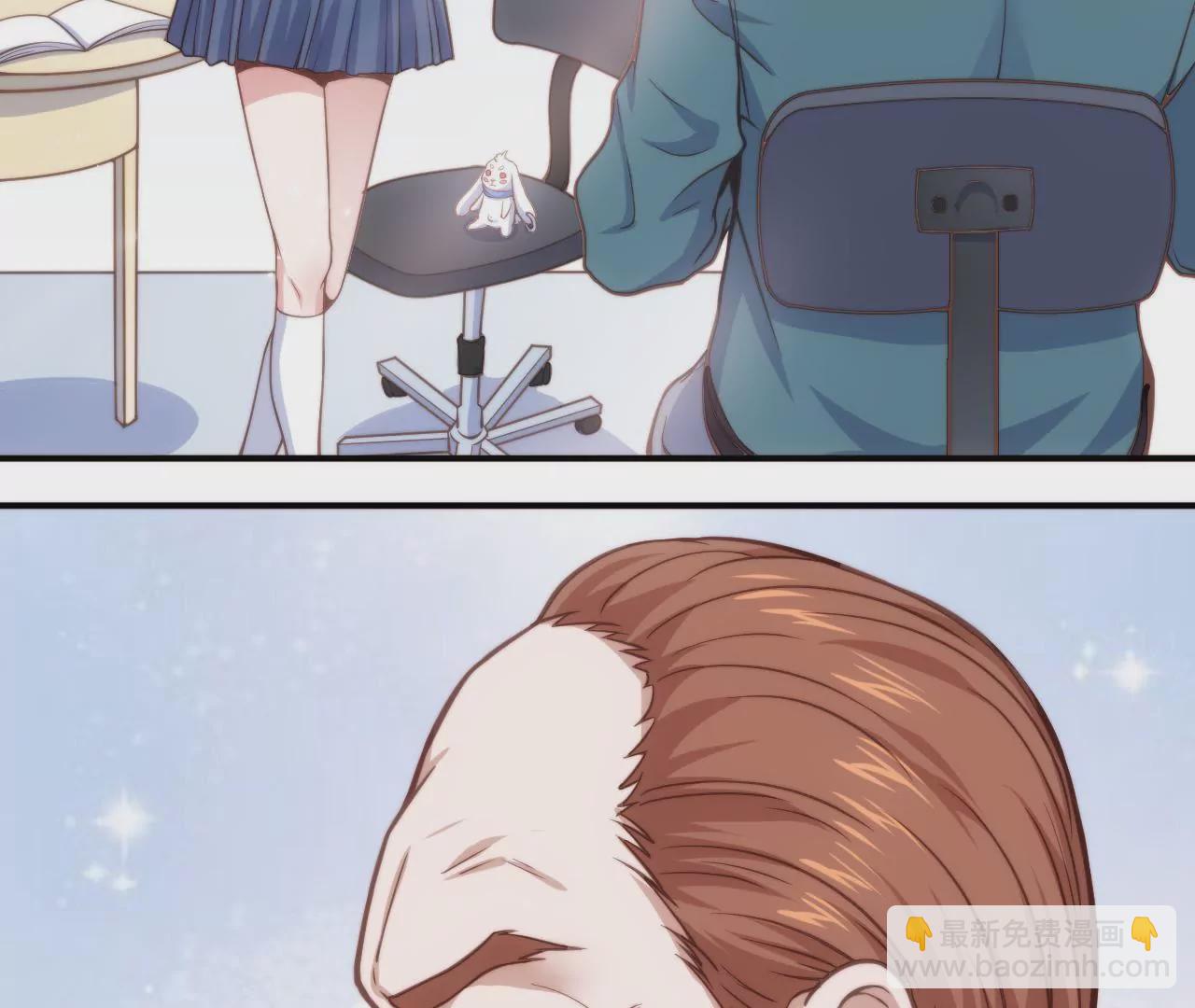 第52话 情敌登场？！(1/2)-第54话