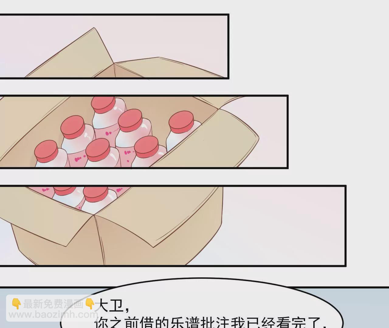 第54话  乖，等我回来(1/2)-第56话