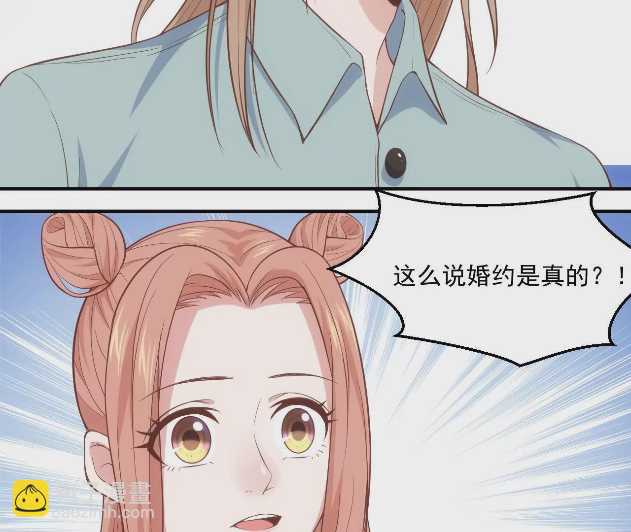 第54话  乖，等我回来(1/2)-第56话