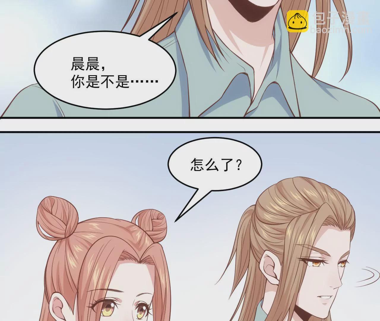 第54话  乖，等我回来(1/2)-第56话