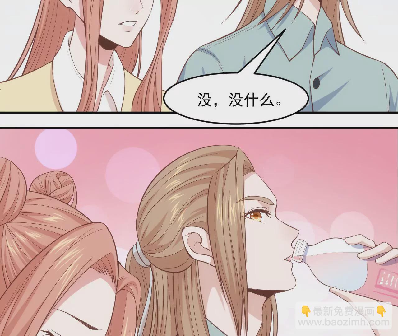 第54话  乖，等我回来(1/2)-第56话