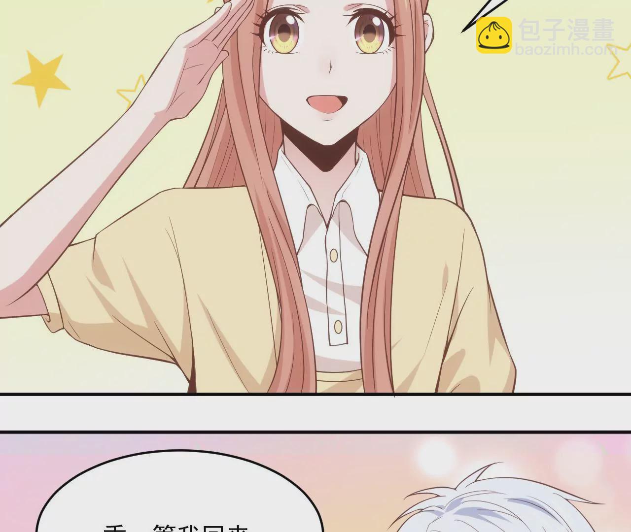 第54话  乖，等我回来(1/2)-第56话