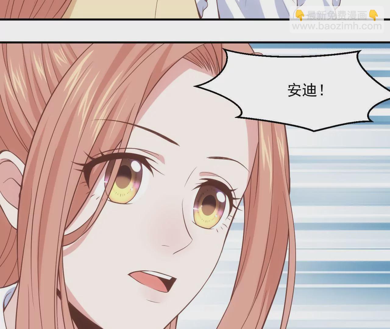 第54话  乖，等我回来(1/2)-第56话