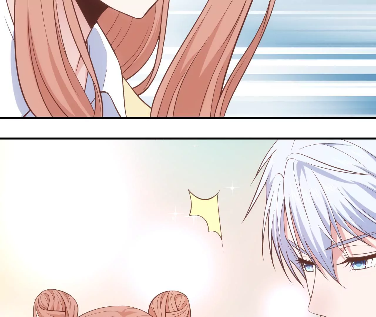 第54话  乖，等我回来(1/2)-第56话