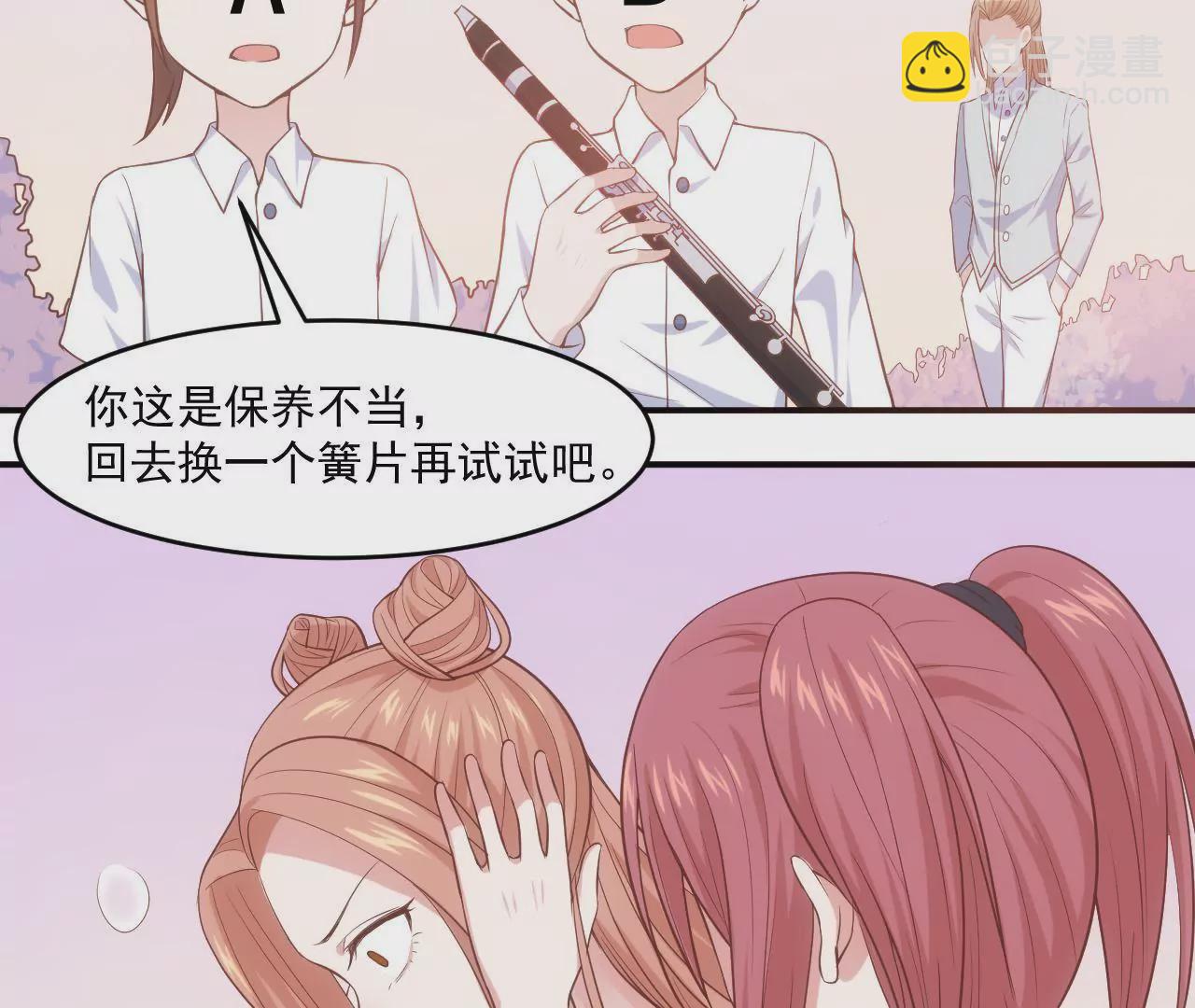 第56话 童年阴影(1/2)-第58话